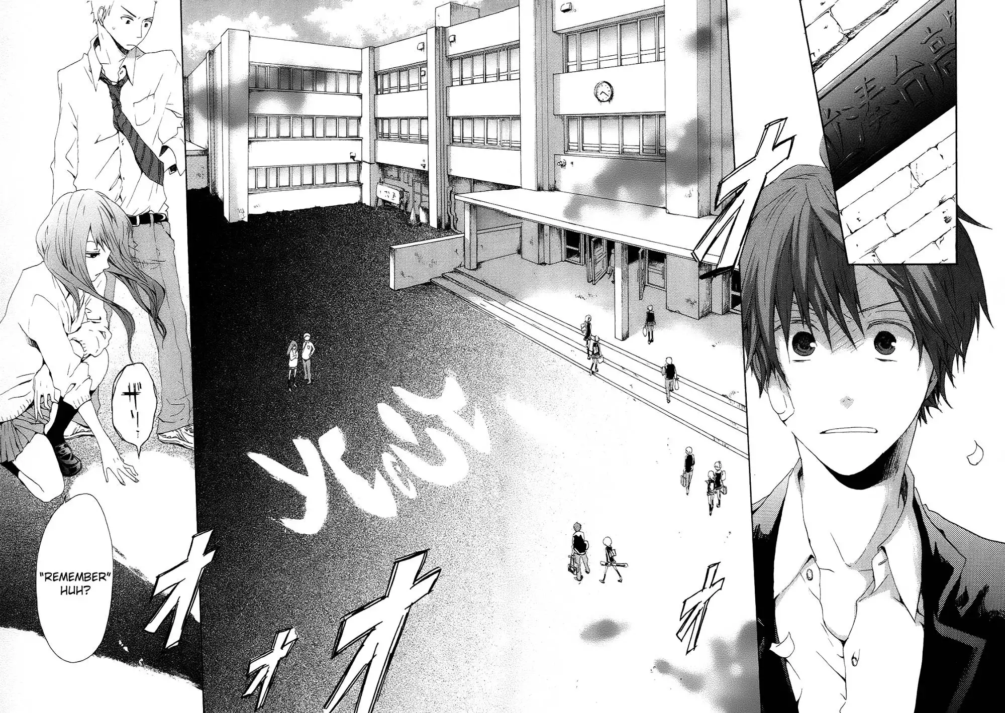 Bokura no Kiseki Chapter 6 28